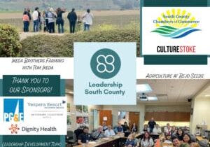 LSC Agriculture Day